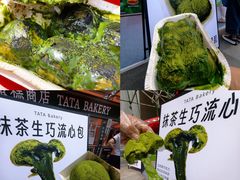 -沈阳铁西万象汇