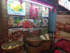 -汇景花园酒家(基立下道店)