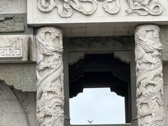 -顺峰山公园
