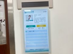 -美联众合动物医院·24h转诊中心