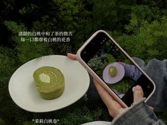 -墨茉点心局(国金街店)