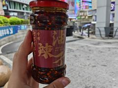 -丁家坡洋芋·观音桥好吃街A区(全国总店)