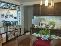 -三味书屋(复兴门内大街店)