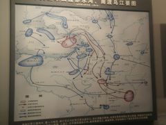 -遵义会议纪念馆