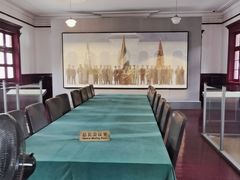 -南京中国近代史遗址博物馆(南京总统府)