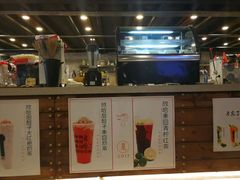-放哈·甜醅子奶茶创造者(正宁路店)