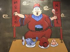-烤官达人·徐州鲜羊肉串(江宁店)