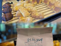 -熊叔熊婶面包房(团结湖店)