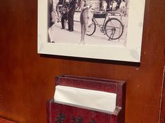 -老坑记·香港经典粤菜馆