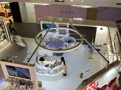 -美罗城