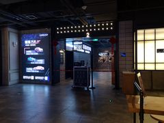 -CGV影城(悦荟4DX店)
