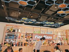 -菲滋意式餐厅(西溪印象城店)