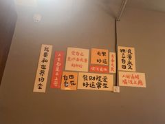 -蚝翅·海鲜粥·烧烤·龙虾季(海曙天一店)