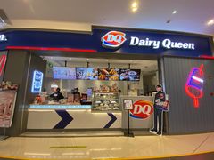 门面-DQ·蛋糕·冰淇淋(绿宝店)