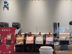 -星巴克臻选(上海淮海百盛购物中心店)