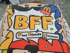 -麦当劳(上海虹桥站30B检票口楼上)