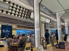 -粤集·手工粤菜(皇庭广场店)