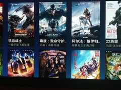 -蓝鲸湾汤泉(包河店)