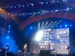-秀丽东方