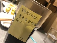 -海底捞火锅(天一广场亚细亚店)