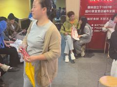 -傣妹火锅(南京东路一店)