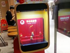 -麦当劳(百联西郊购物中心店)