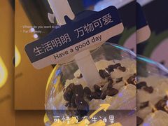 -古茗(下城香积寺路店)