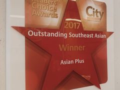 环境-Asianplus海蓝鸡饭