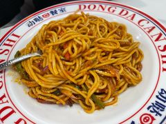 -动哒餐室•港式茶餐厅(顺义华联店)