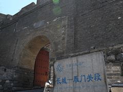 -雁门关景区