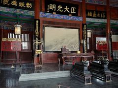 -开封府
