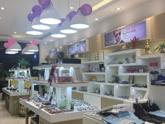 -好宜家眼视光·蔡司店(临汾店)