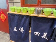 -超越炭火牛蛙火锅鸡(河东店)
