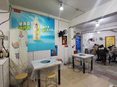 -重庆特色冷锅鱼(武大店)