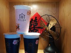 -厝内小眷村(合肥华府骏苑店)