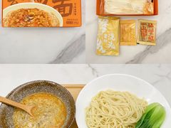 -盒马鲜生(莱蒙都会店)