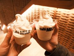 -无印良品餐堂 MUJI Diner(成都太古里店)