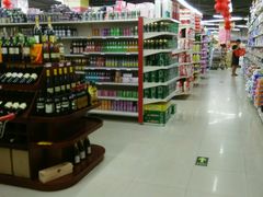 -佳品超市(三亚华庭店)