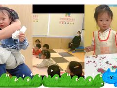 -金宝贝早教&托育(新百CCpark中心)