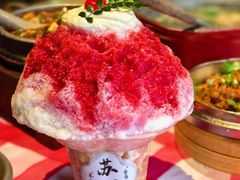 -古市香跷脚牛肉·非遗传承单位