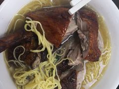 烧鸭面-陈光记烧腊店(罗保博士街店)