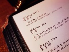 -阿梅·Oh Mary