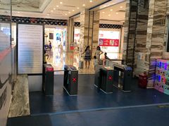 -冠军冰场(环球中心店)