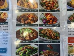 -柠檬树茶餐厅(海雅缤纷城店)