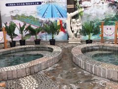 -兴芮温泉度假区