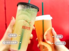 -烁先生披萨·儿童餐下午茶(河南岸店)