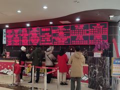 -UME影城(安贞DTS:X店)