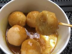 咖喱鱼蛋-憶廟街 X 沙角邨(太古城店)