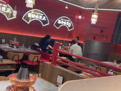 -侃爷南门铜锅涮肉