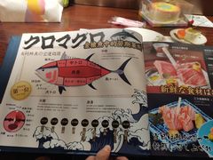 -萤初高端日料王(曲江银泰店)